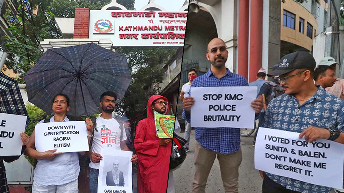 ‘गरिबको चमेली बोल्दिने कोही छैन’ भन्दै महानगरकाे कार्यालयअगाडि प्रदर्शन